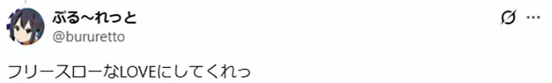 【】