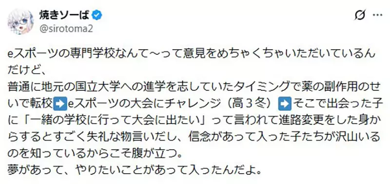 【】 【】