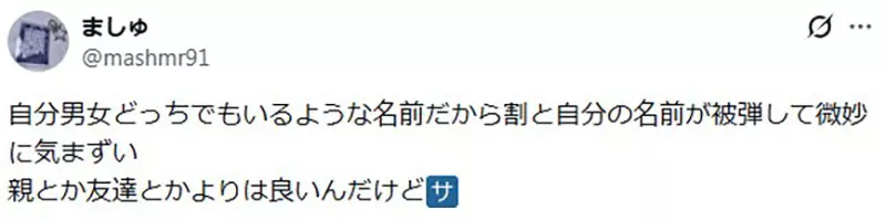 【】 【】