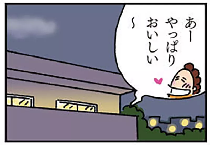 鳗鱼已经烤熟了就该吃？日本漫画《我们这一家》花妈与柚子的争论，戳中每个节日食客们！
