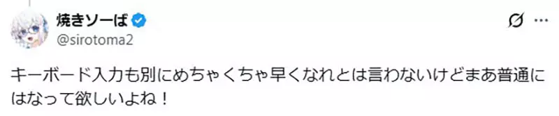 【】 【】