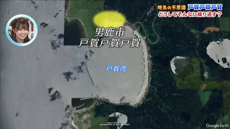 【】 【】