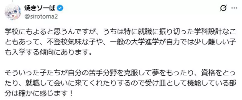 【】 【】