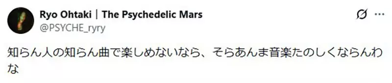 地下偶像急着打歌反而没人听?日本网络营销专家戳破“歌手走红的残酷顺序”! 地下偶像急着打歌反而没人听?日本网络营销专家戳破“歌手走红的残酷顺序”!
