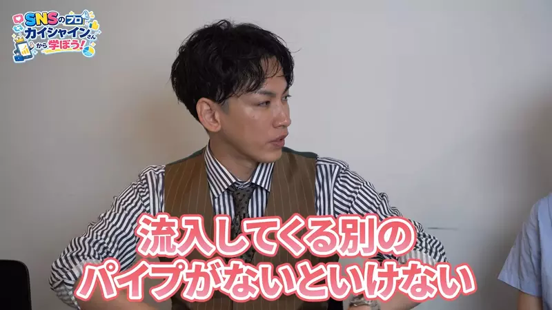 地下偶像急着打歌反而没人听?日本网络营销专家戳破“歌手走红的残酷顺序”! 地下偶像急着打歌反而没人听?日本网络营销专家戳破“歌手走红的残酷顺序”!
