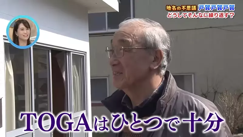 【】 【】
