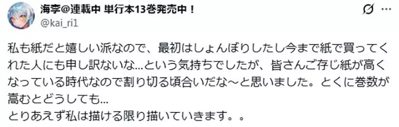 【】 【】