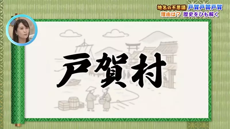 【】 【】