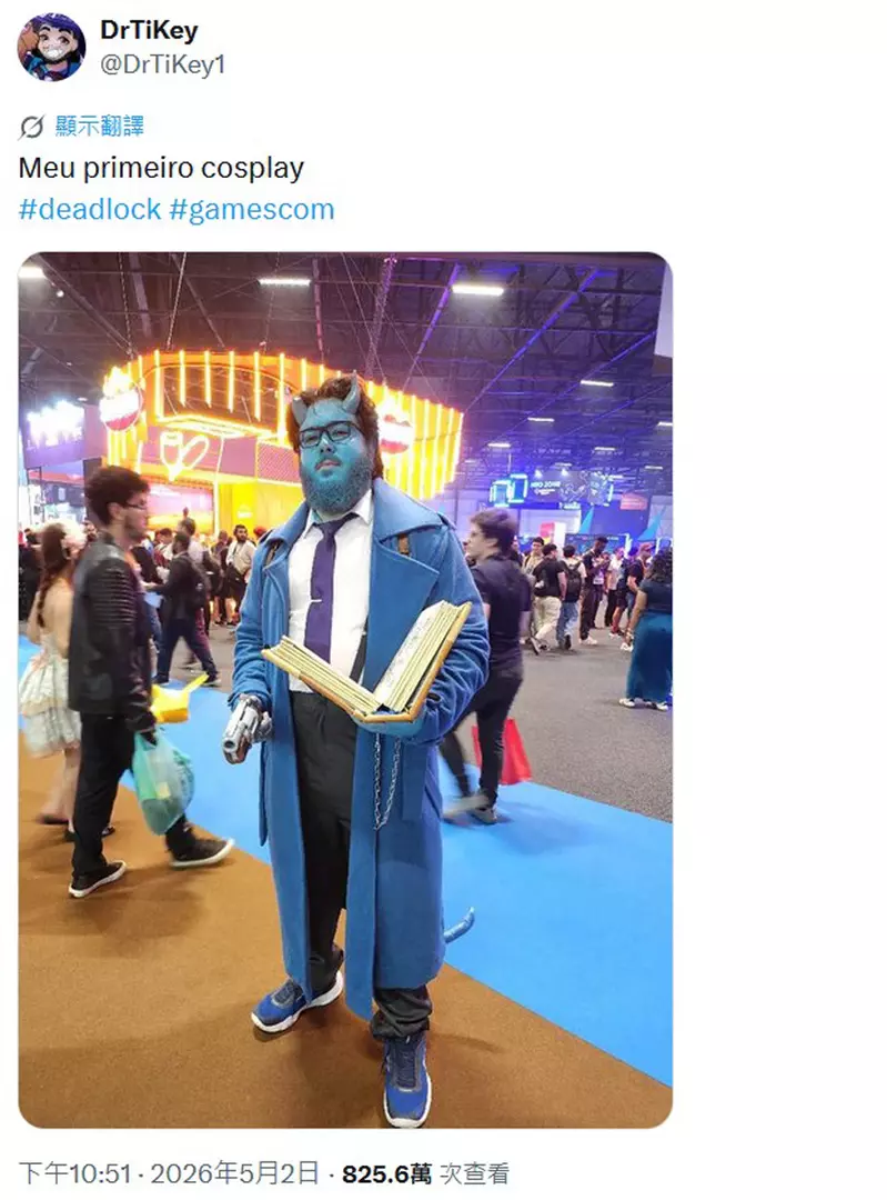 【】 【】