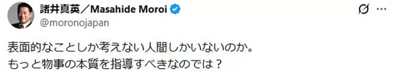 【】