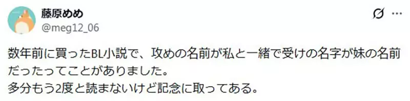 【】 【】