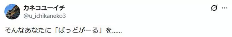 【】