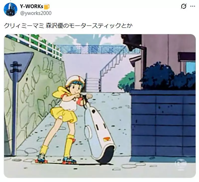 《魔卡少女樱》里的轮鞋上学真不是瞎编,童年自由最后输给安全焦虑和学校里的校规! 《魔卡少女樱》里的轮鞋上学真不是瞎编,童年自由最后输给安全焦虑和学校里的校规!