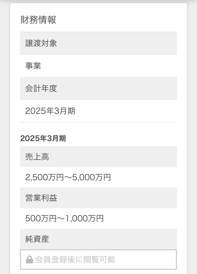 【】 【】
