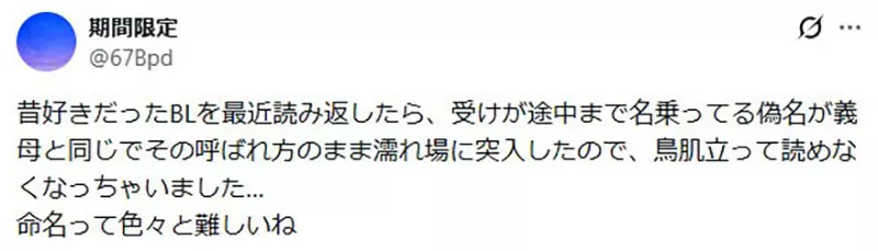 【】 【】