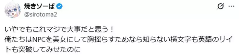 【】 【】