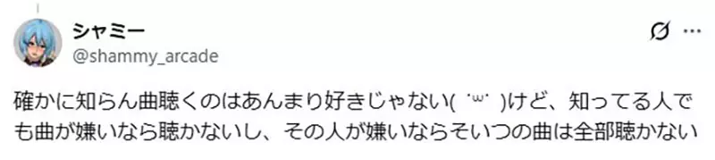 地下偶像急着打歌反而没人听?日本网络营销专家戳破“歌手走红的残酷顺序”! 地下偶像急着打歌反而没人听?日本网络营销专家戳破“歌手走红的残酷顺序”!