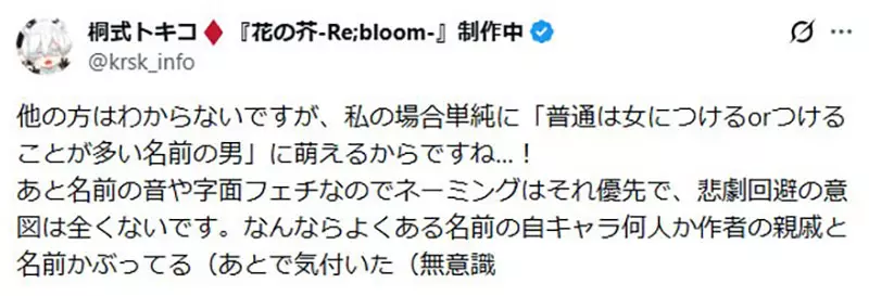 【】 【】