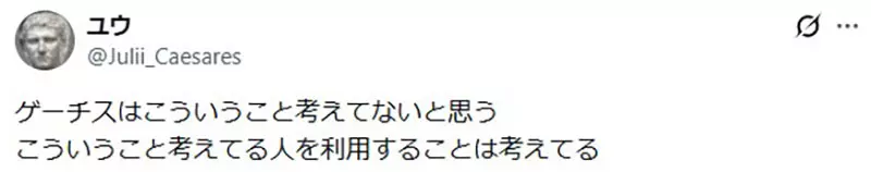 【】