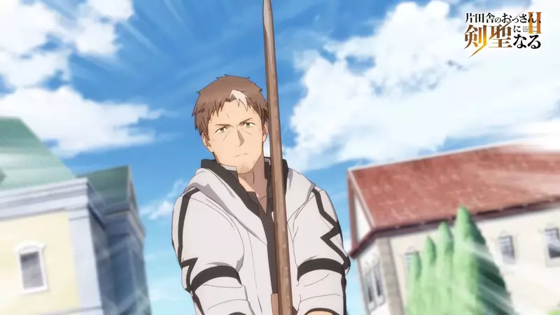 【】 【】