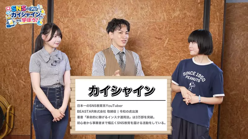 地下偶像急着打歌反而没人听?日本网络营销专家戳破“歌手走红的残酷顺序”! 地下偶像急着打歌反而没人听?日本网络营销专家戳破“歌手走红的残酷顺序”!