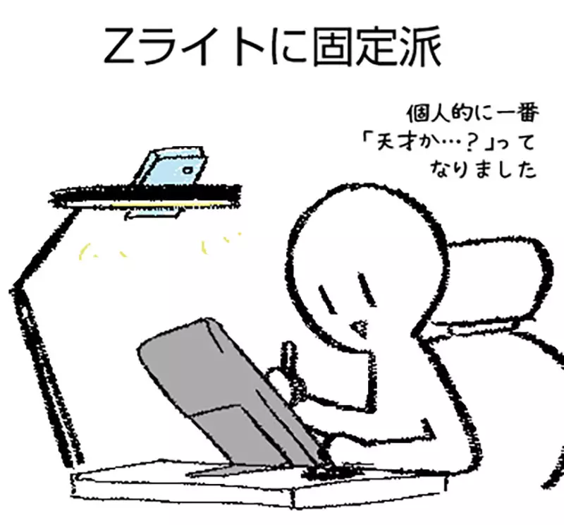 漫画家拍作画过程被手机挡住,9种奇招背后藏着创作者被迫自证的 AI 焦虑! 漫画家拍作画过程被手机挡住,9种奇招背后藏着创作者被迫自证的 AI 焦虑!