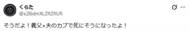 【】 【】