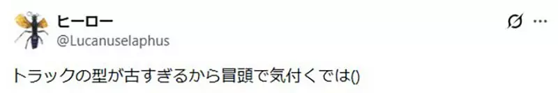 【】 【】