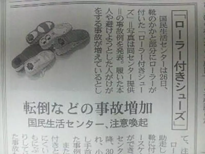 【】 【】