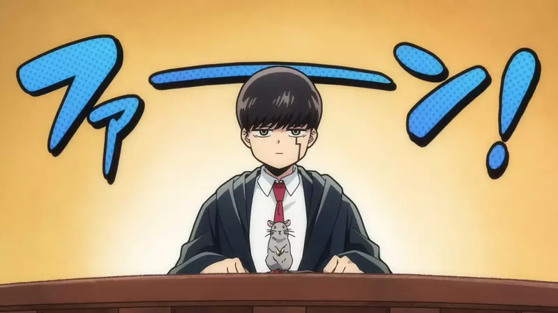 【】
