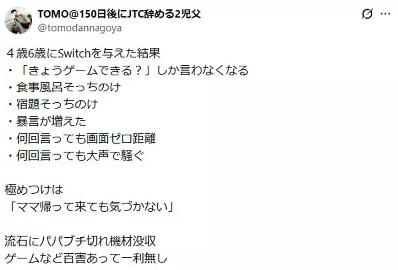 【】 【】