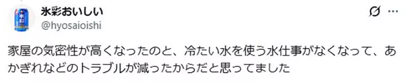 【】