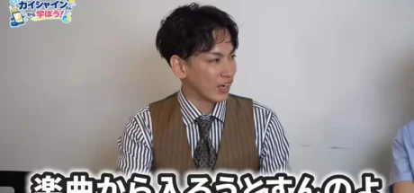 地下偶像急着打歌反而没人听?日本网络营销专家戳破“歌手走红的残酷顺序”! - 奇趣星球报