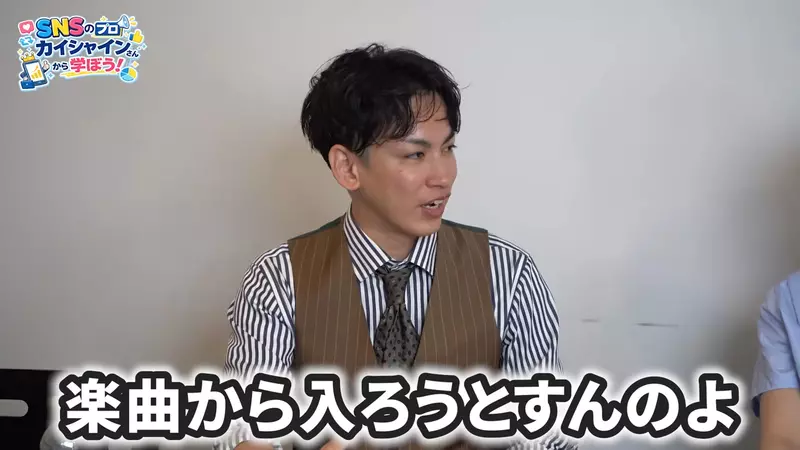 地下偶像急着打歌反而没人听?日本网络营销专家戳破“歌手走红的残酷顺序”! 地下偶像急着打歌反而没人听?日本网络营销专家戳破“歌手走红的残酷顺序”!
