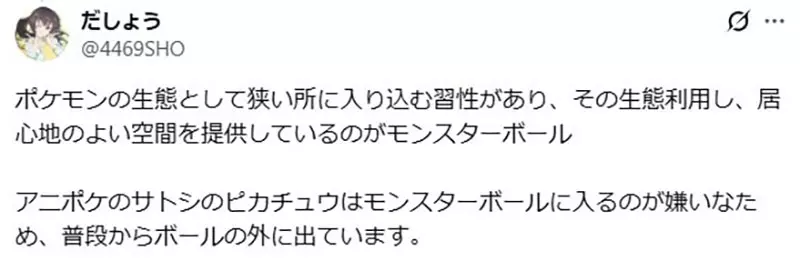 【】