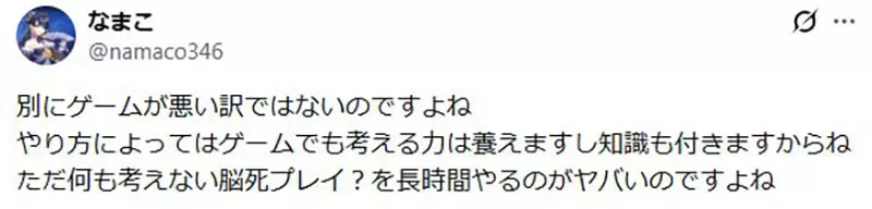 【】 【】