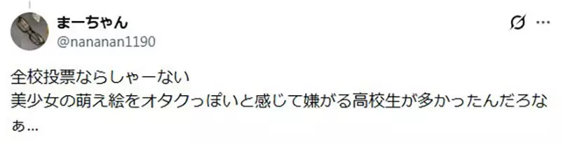 【】 【】