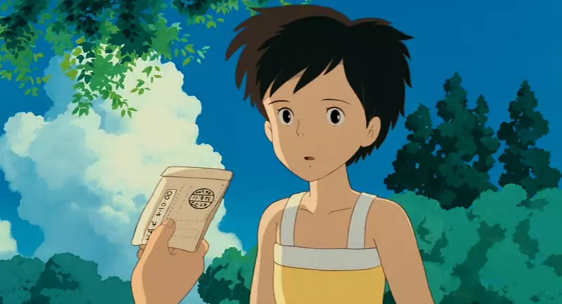 【】 【】