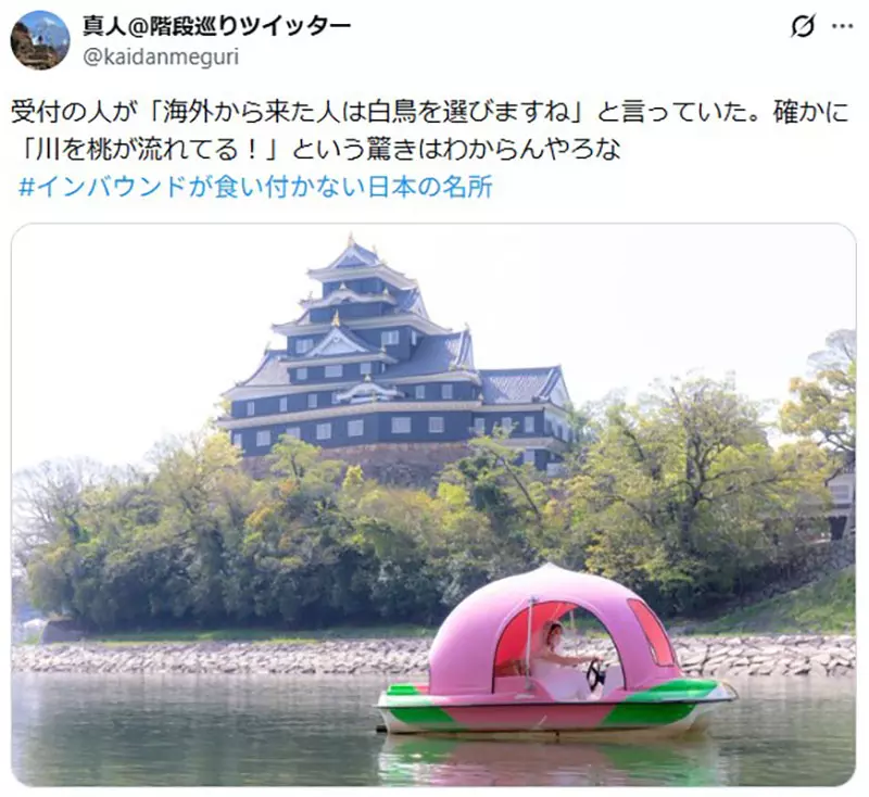 【】