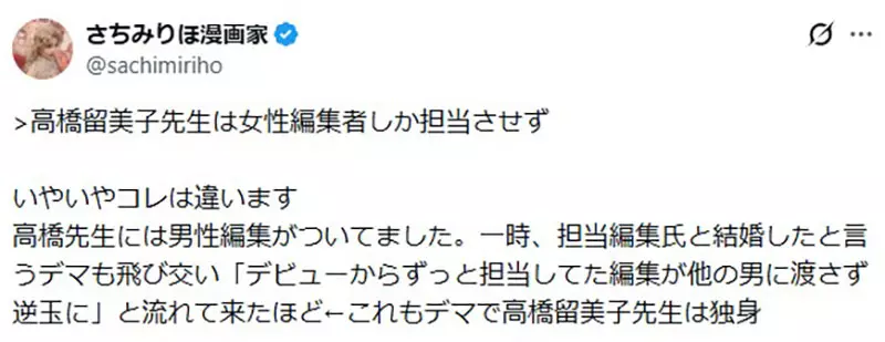 【】 【】