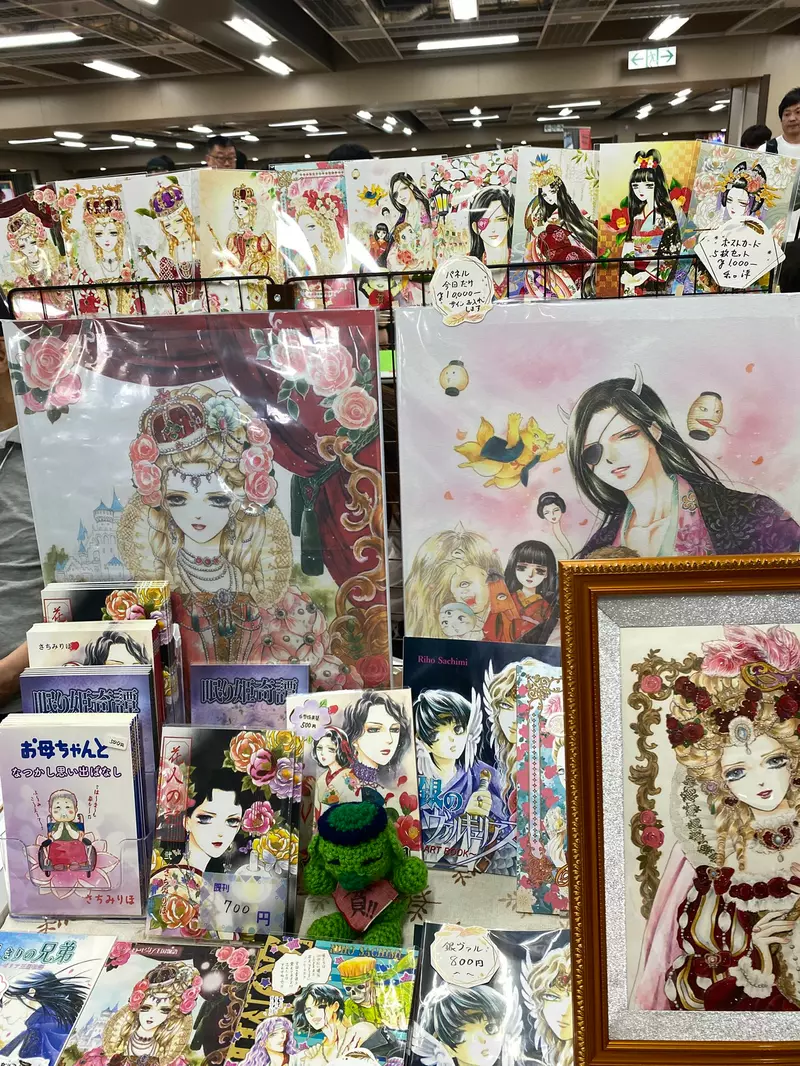 【】 【】