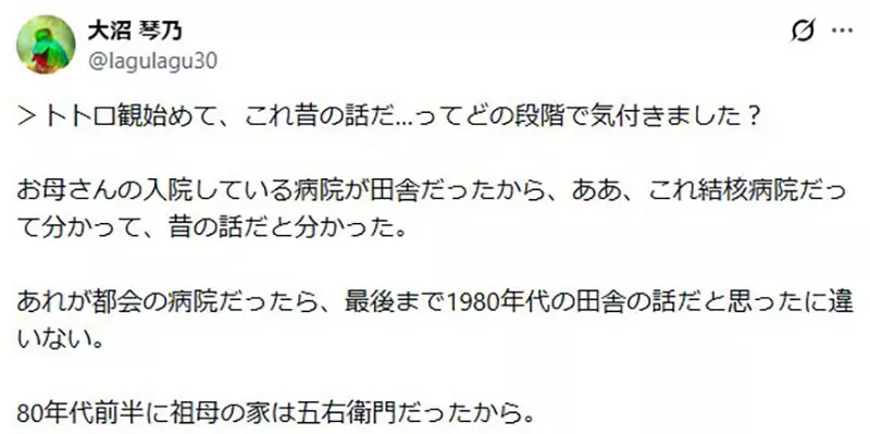 【】 【】