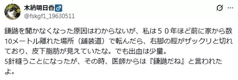 【】
