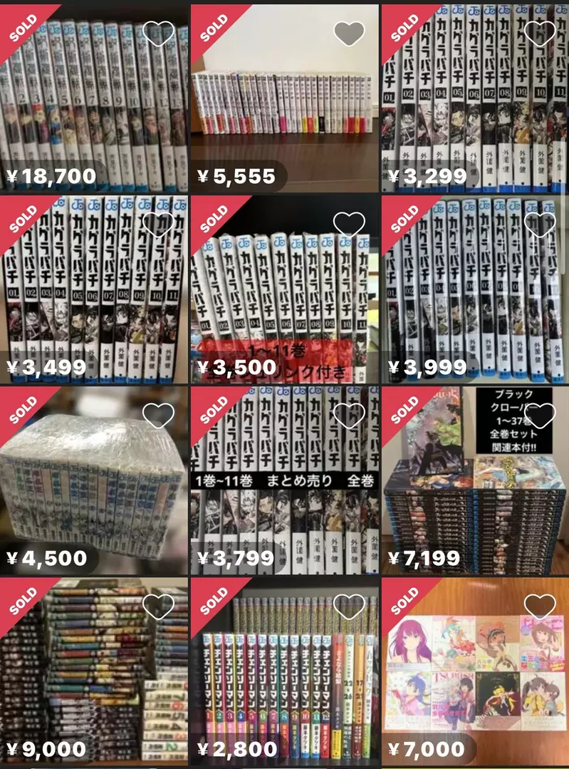 【】 【】
