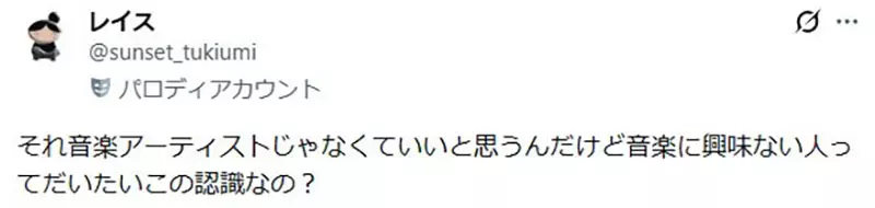 地下偶像急着打歌反而没人听?日本网络营销专家戳破“歌手走红的残酷顺序”! 地下偶像急着打歌反而没人听?日本网络营销专家戳破“歌手走红的残酷顺序”!
