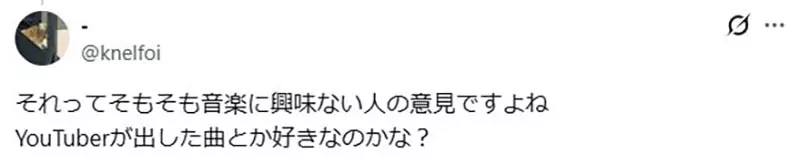 地下偶像急着打歌反而没人听?日本网络营销专家戳破“歌手走红的残酷顺序”! 地下偶像急着打歌反而没人听?日本网络营销专家戳破“歌手走红的残酷顺序”!