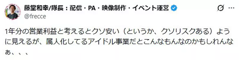 【】 【】