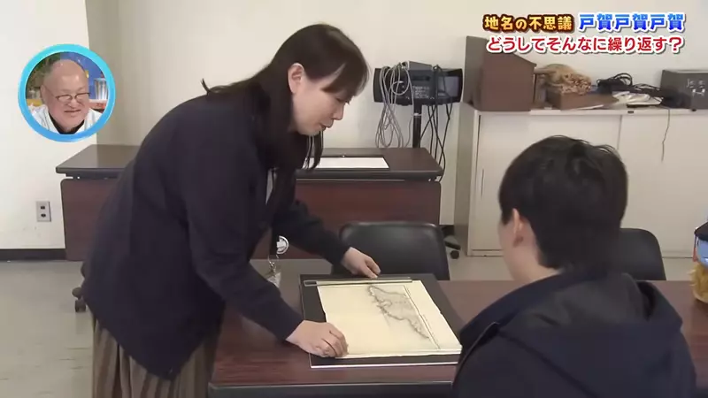 【】 【】