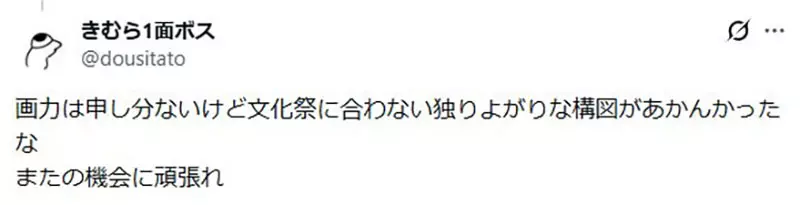 【】 【】