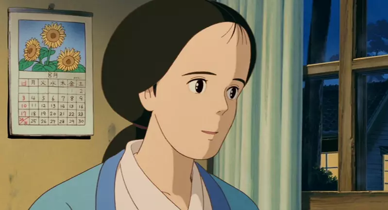 【】 【】